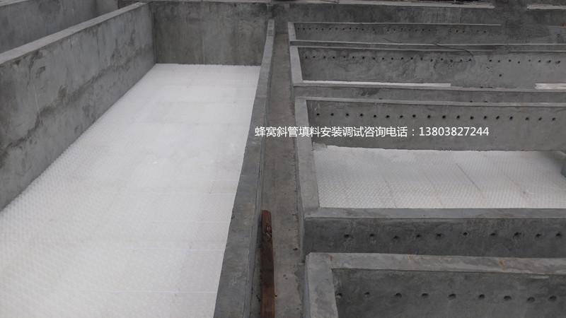 �������з�Cб�������ϸ�ԭ�򼰷�ֹ��ʩ���̰���