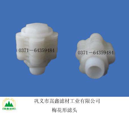 ÷���͞V�^�Vñ��ˮñ