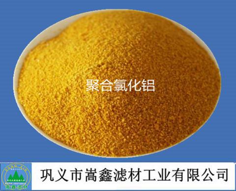 �ۺ��Ȼ��X